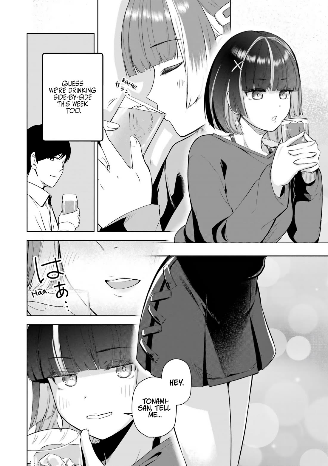 Gloomy Neighbor at the Standing Bar chapter 2 page 12