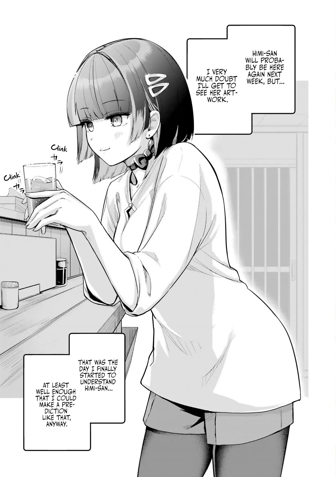 Gloomy Neighbor at the Standing Bar chapter 3 page 15