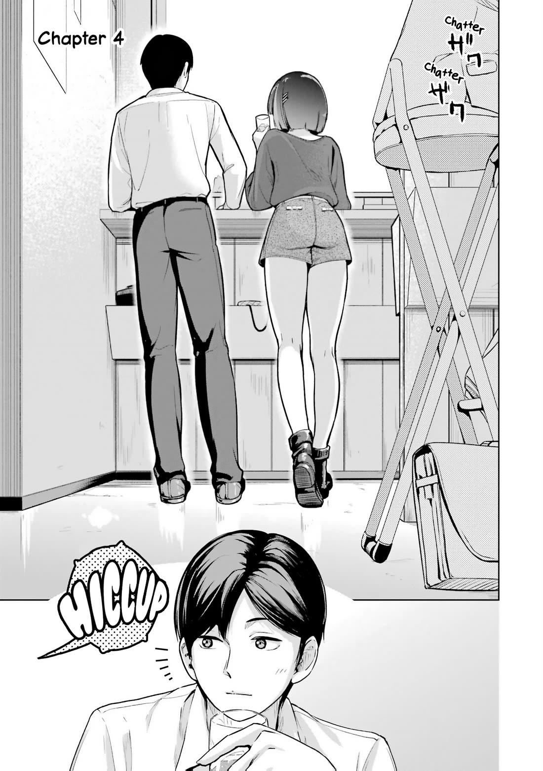 Gloomy Neighbor at the Standing Bar chapter 4 page 1