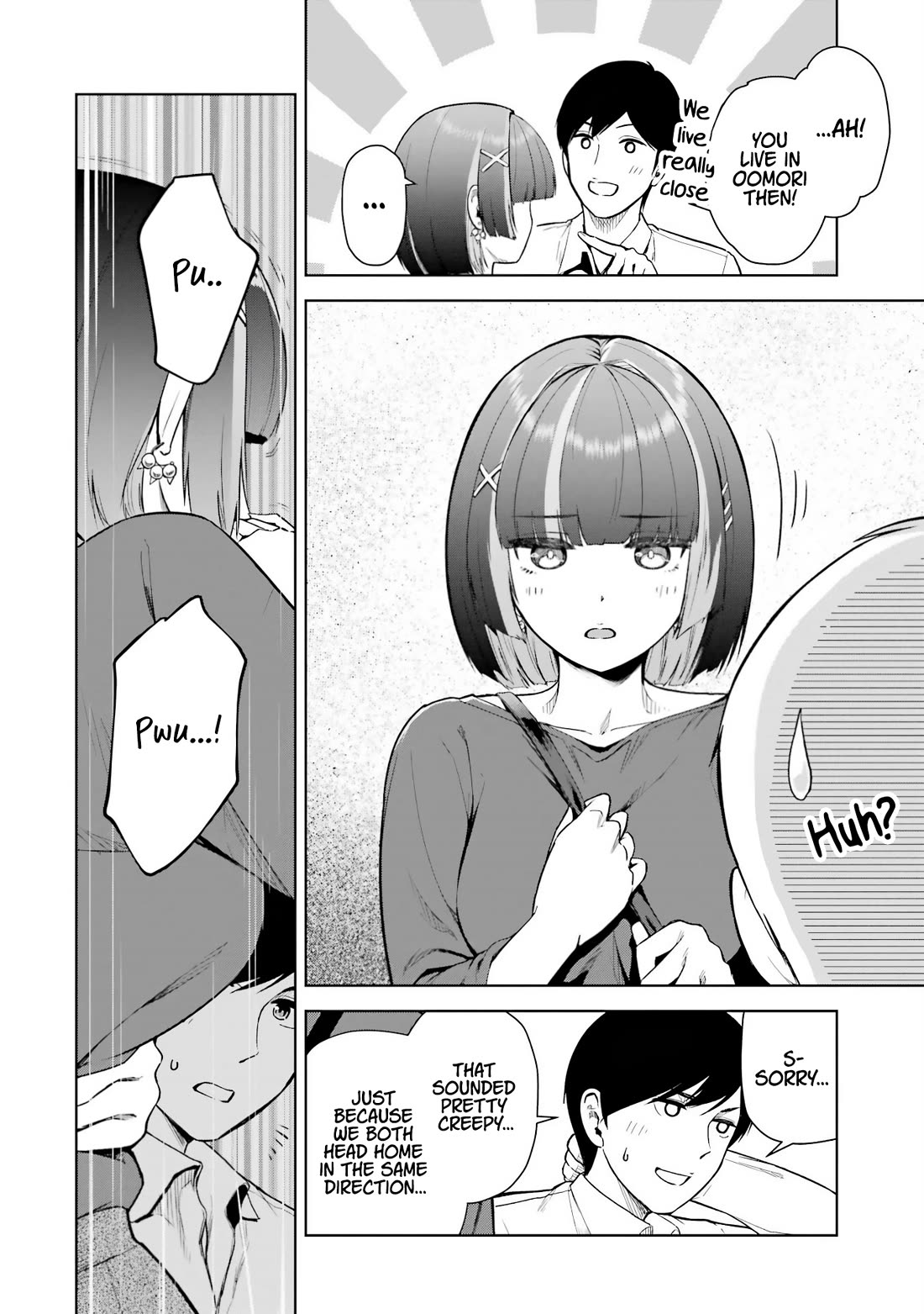 Gloomy Neighbor at the Standing Bar chapter 4 page 16