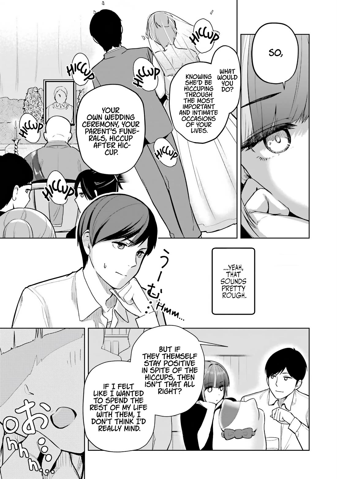Gloomy Neighbor at the Standing Bar chapter 4 page 7