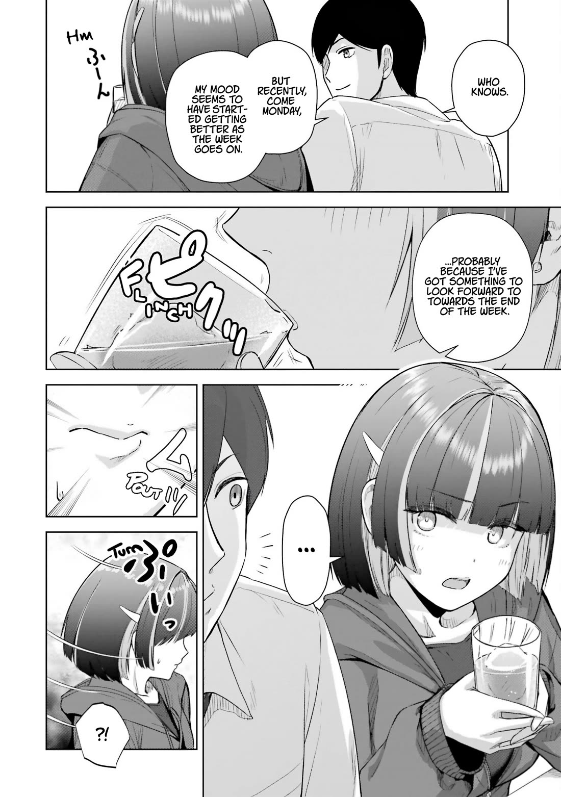 Gloomy Neighbor at the Standing Bar chapter 7 page 6