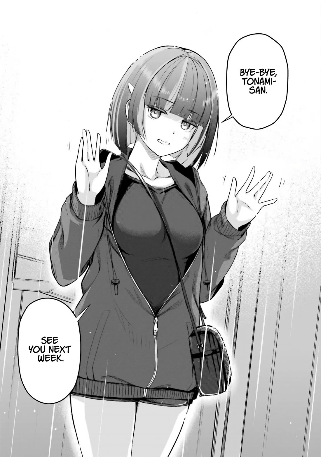 Gloomy Neighbor at the Standing Bar chapter 8.2 page 17