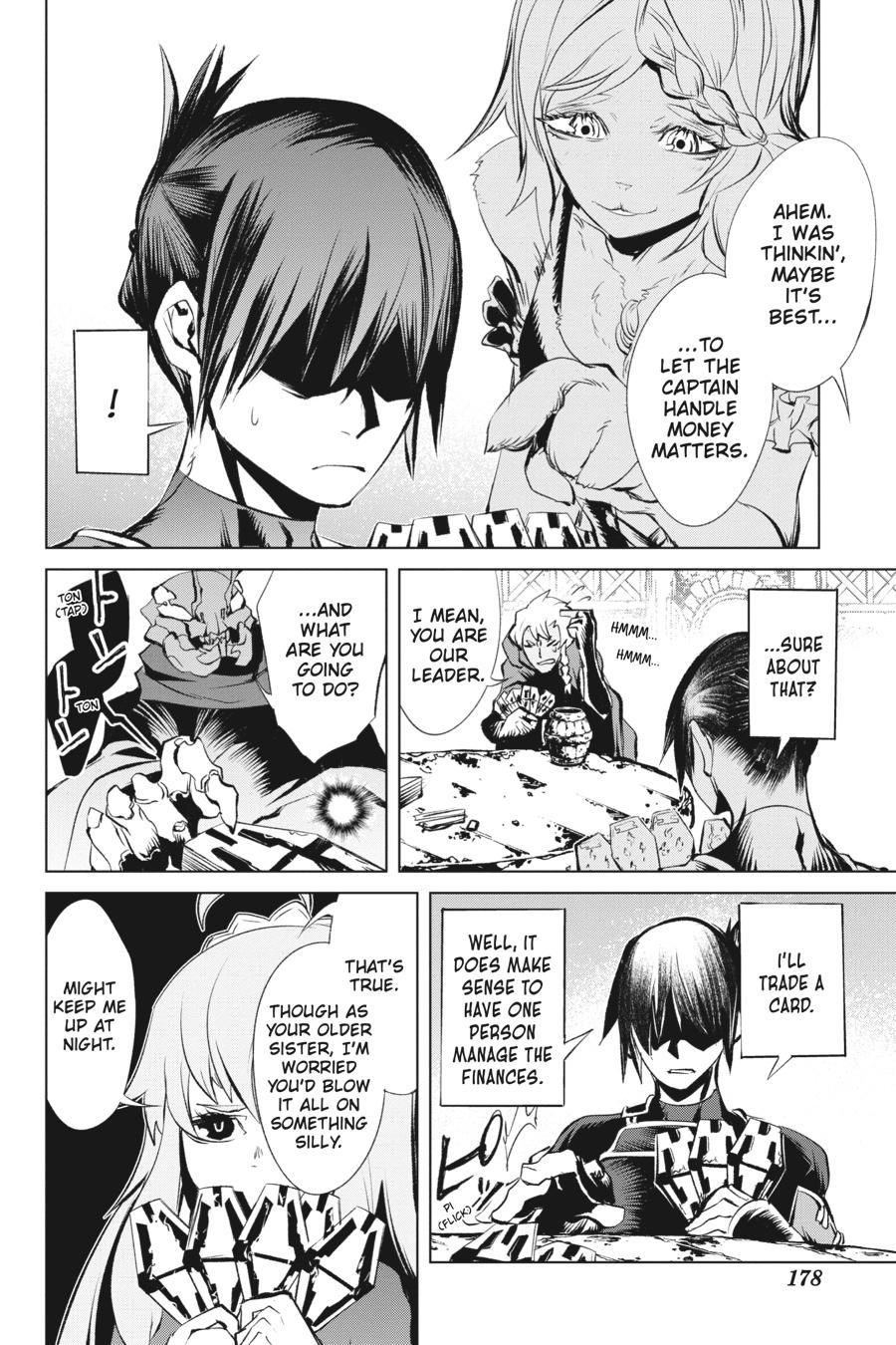 Goblin Slayer Gaiden 2: Tsubanari no Daikatana chapter 10 page 16