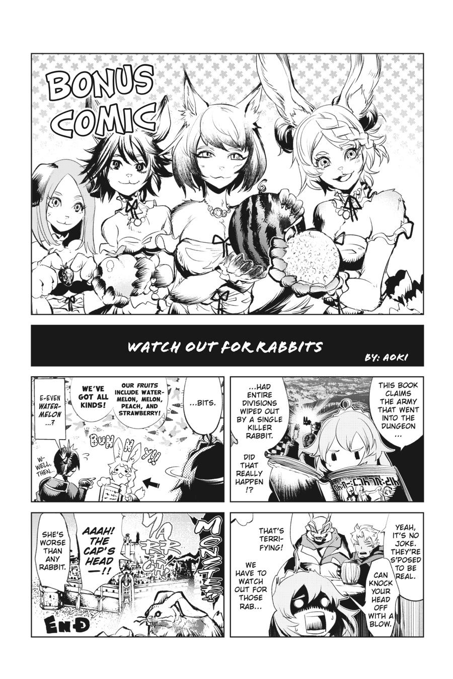 Goblin Slayer Gaiden 2: Tsubanari no Daikatana chapter 10 page 40