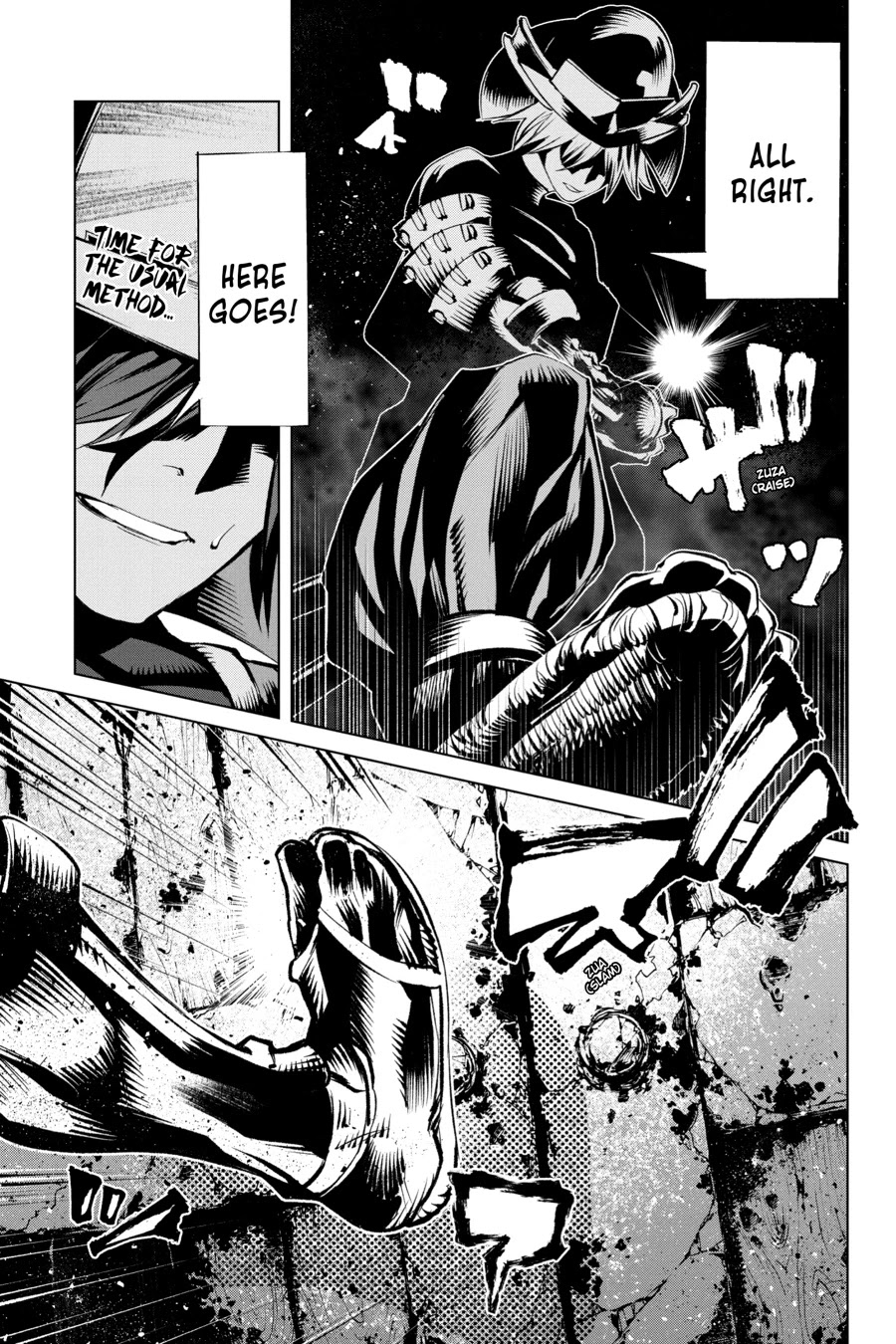 Goblin Slayer Gaiden 2: Tsubanari no Daikatana chapter 11 page 37