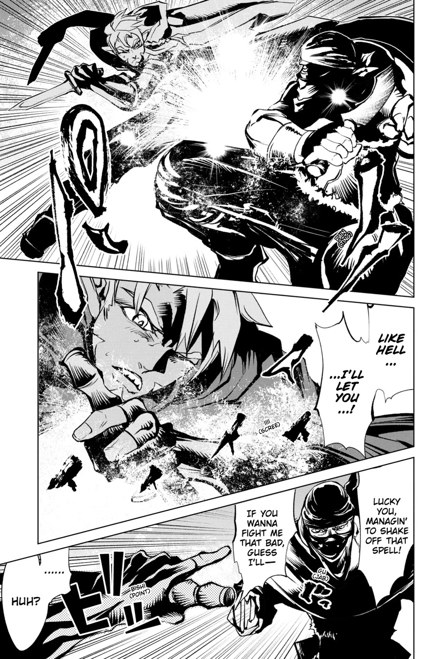 Goblin Slayer Gaiden 2: Tsubanari no Daikatana chapter 12 page 15