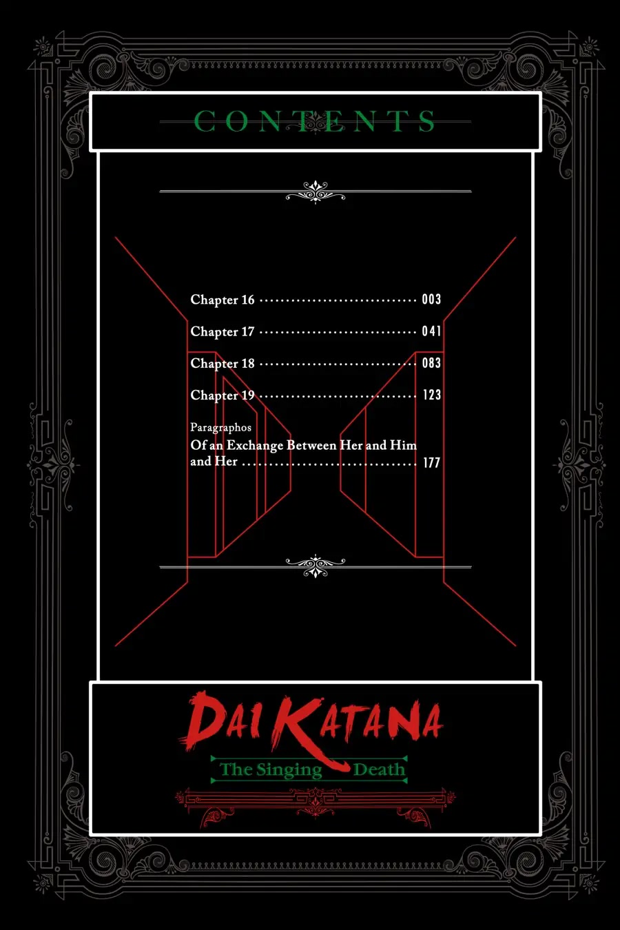 Goblin Slayer Gaiden 2: Tsubanari no Daikatana chapter 16 page 3