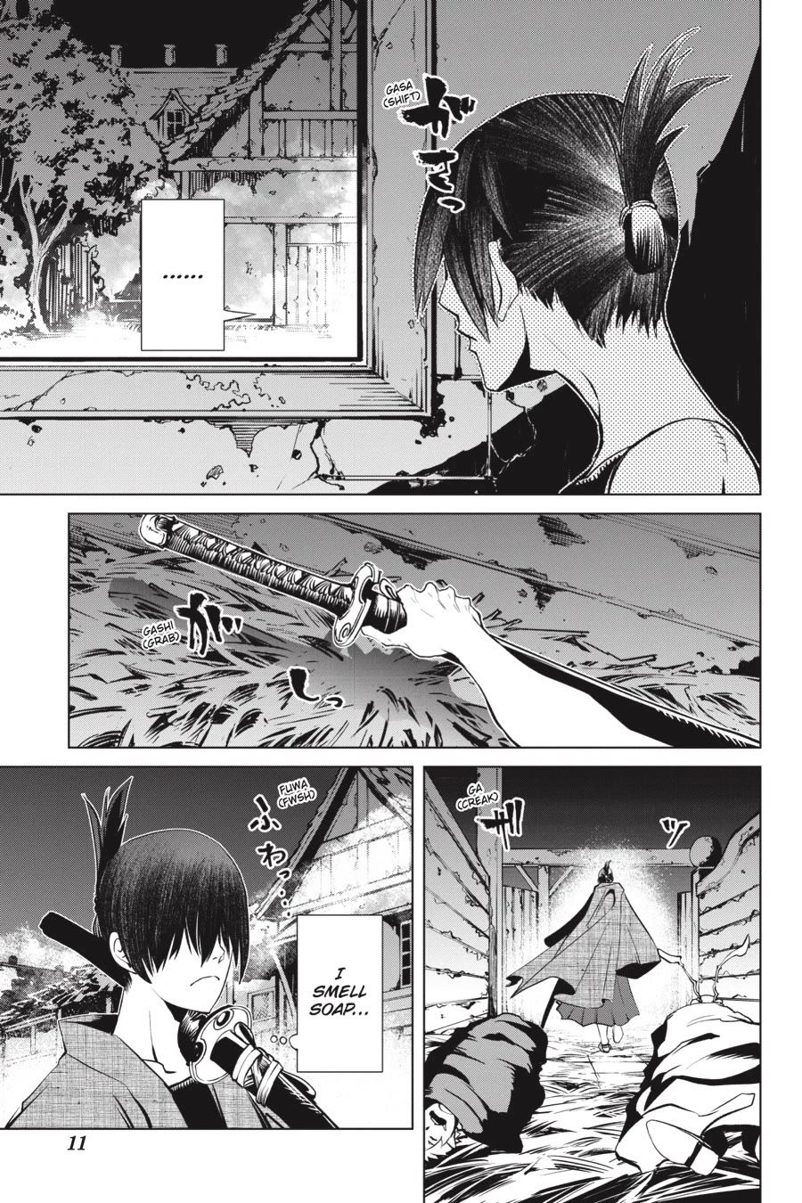 Goblin Slayer Gaiden 2: Tsubanari no Daikatana chapter 20 page 12