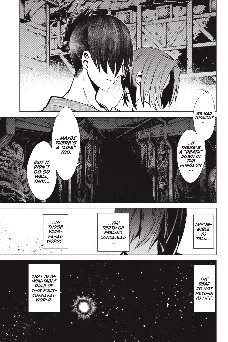 Goblin Slayer Gaiden 2: Tsubanari no Daikatana chapter 20 page 24