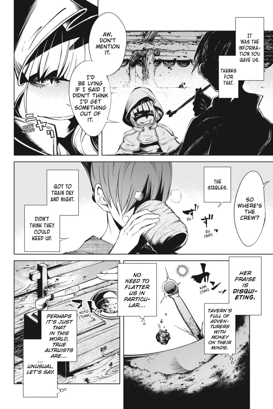 Goblin Slayer Gaiden 2: Tsubanari no Daikatana chapter 21 page 2