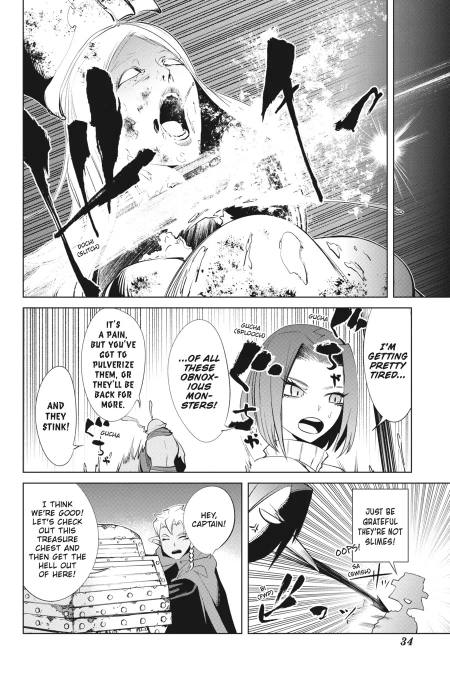 Goblin Slayer Gaiden 2: Tsubanari no Daikatana chapter 29 page 32