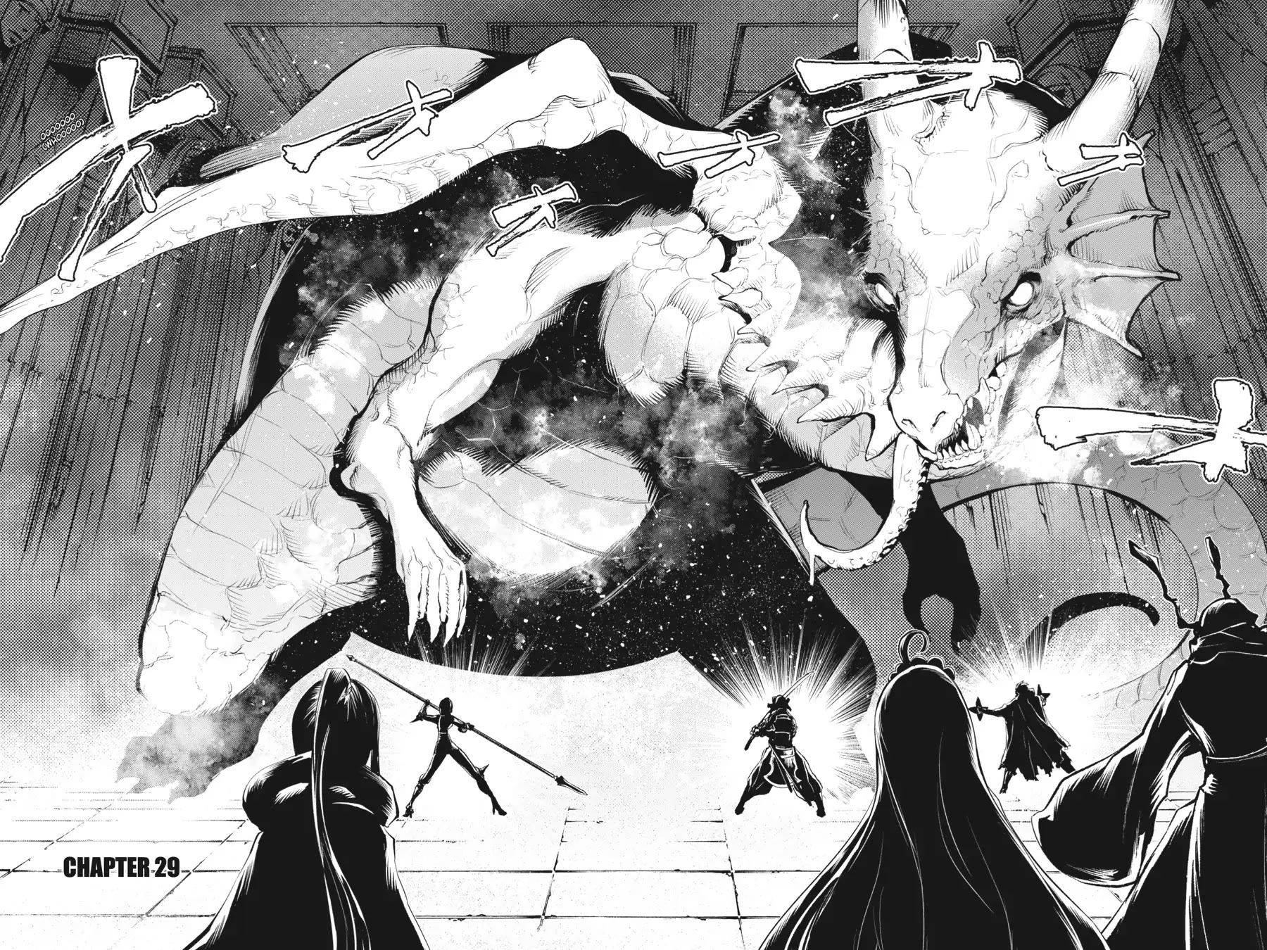 Goblin Slayer Gaiden 2: Tsubanari no Daikatana chapter 29 page 5