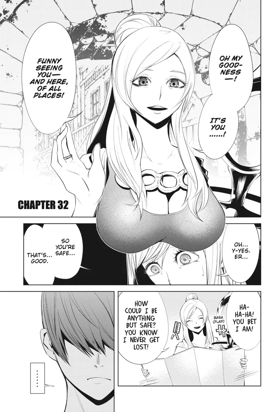 Goblin Slayer Gaiden 2: Tsubanari no Daikatana chapter 32 page 1