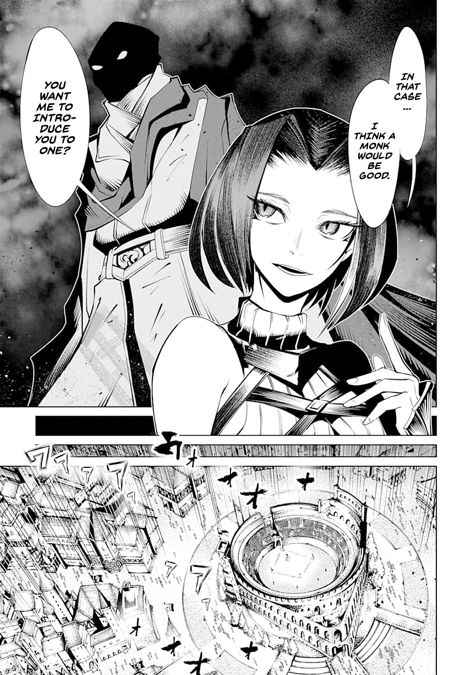 Goblin Slayer Gaiden 2: Tsubanari no Daikatana chapter 5 page 6