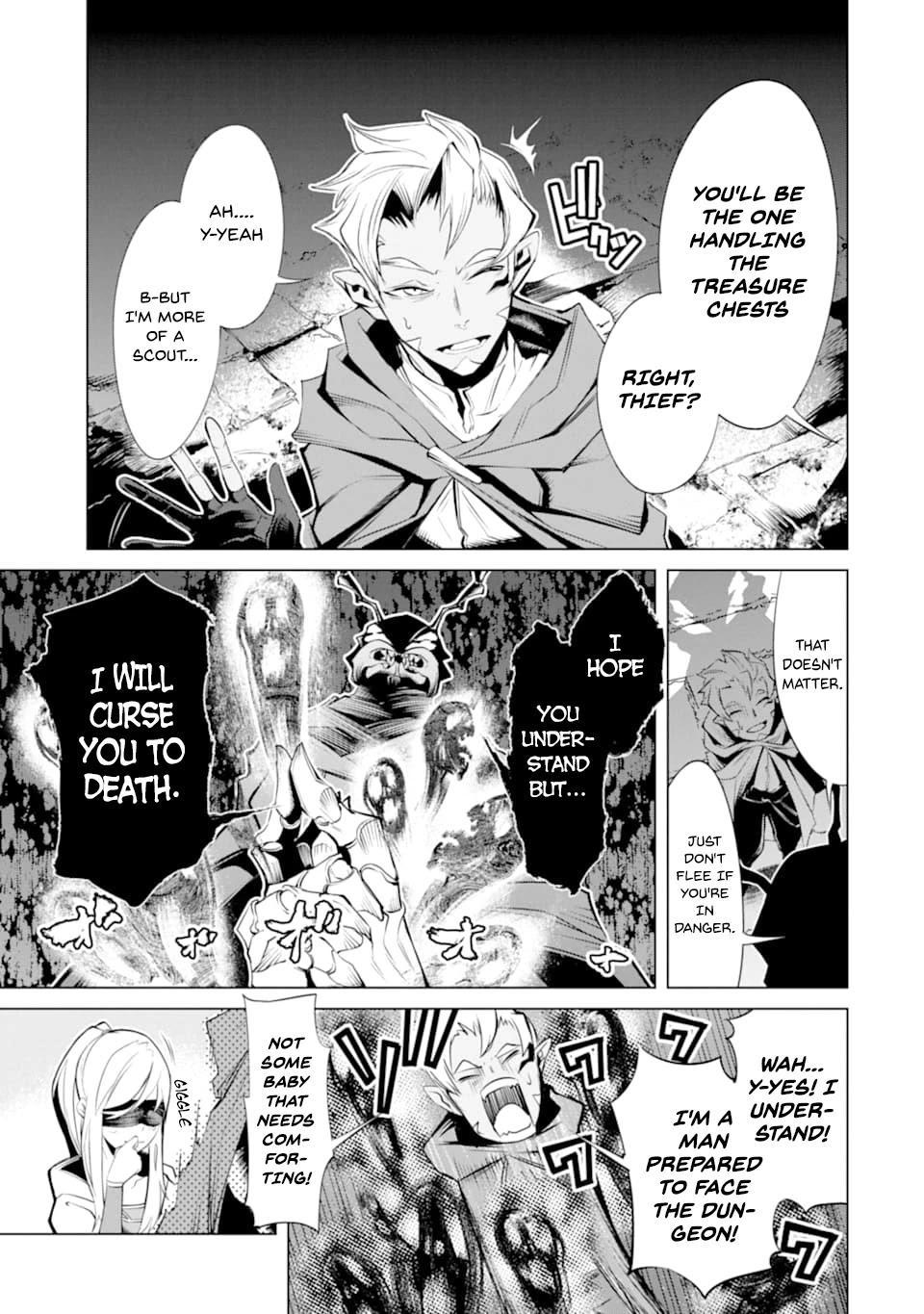 Goblin Slayer Gaiden 2: Tsubanari no Daikatana chapter 6 page 6