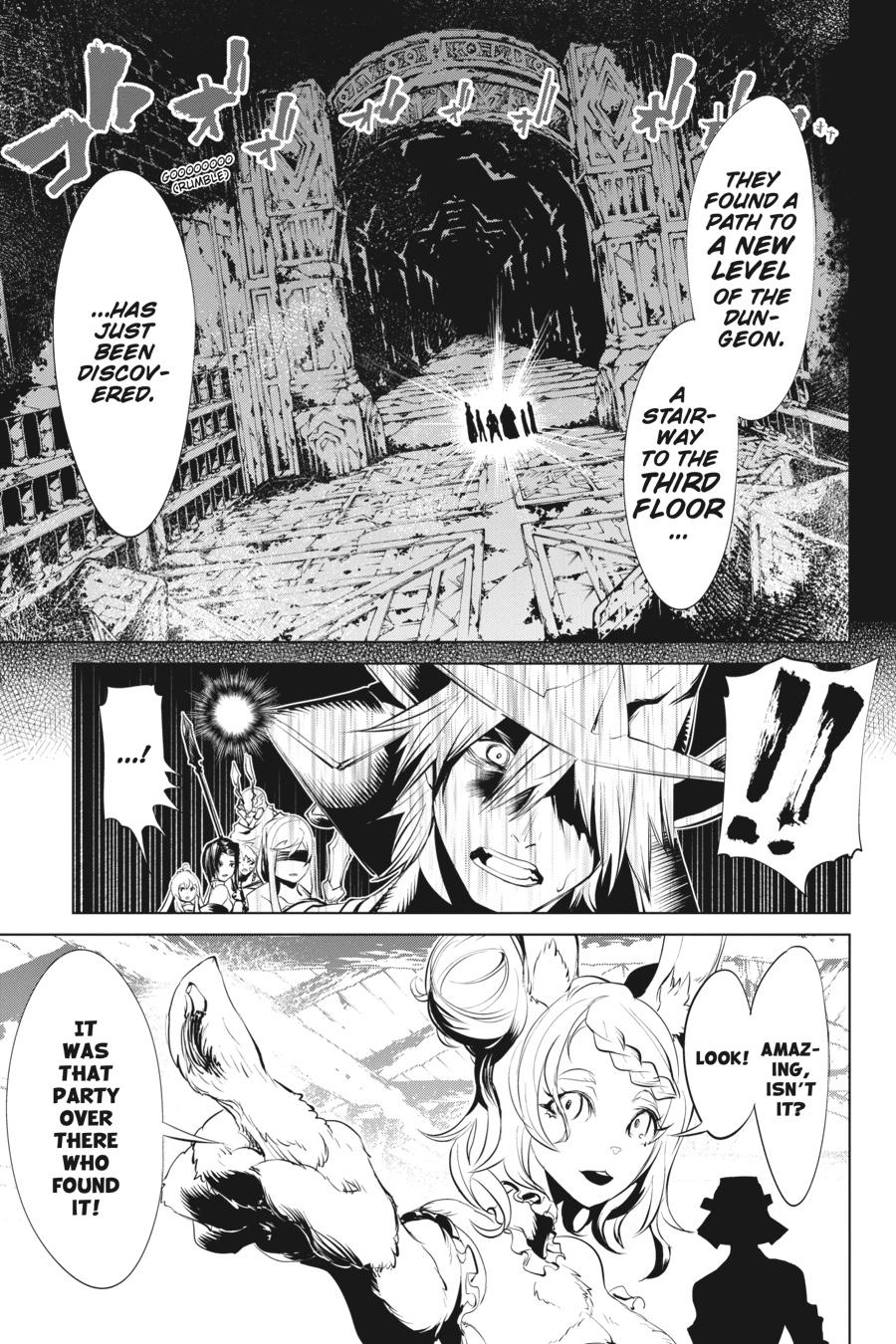 Goblin Slayer Gaiden 2: Tsubanari no Daikatana chapter 9 page 9