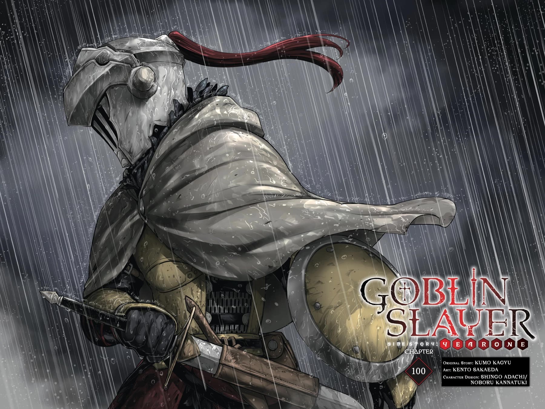 Goblin Slayer: Side Story Year One chapter 100 page 3