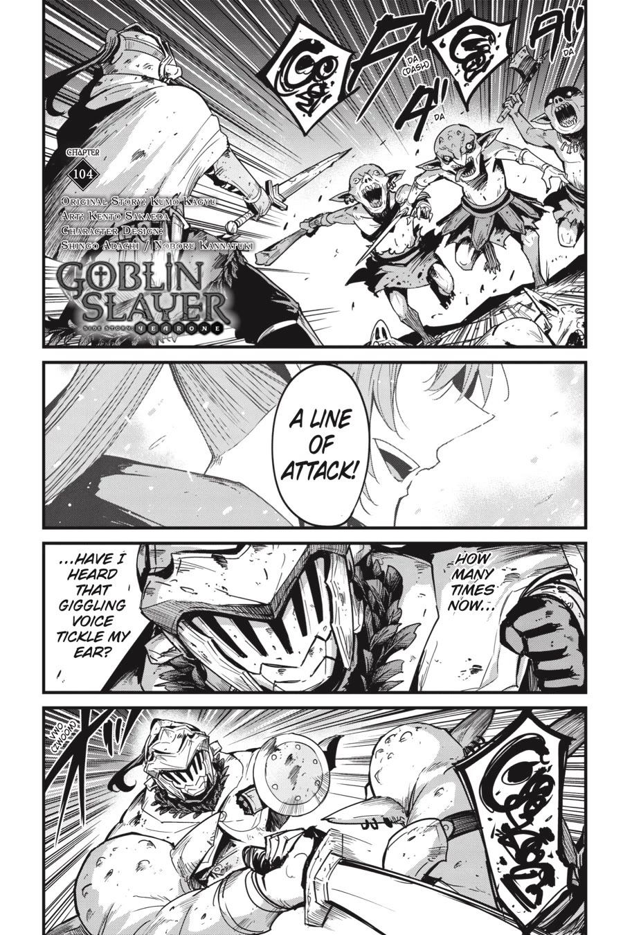 Goblin Slayer: Side Story Year One chapter 104 page 2