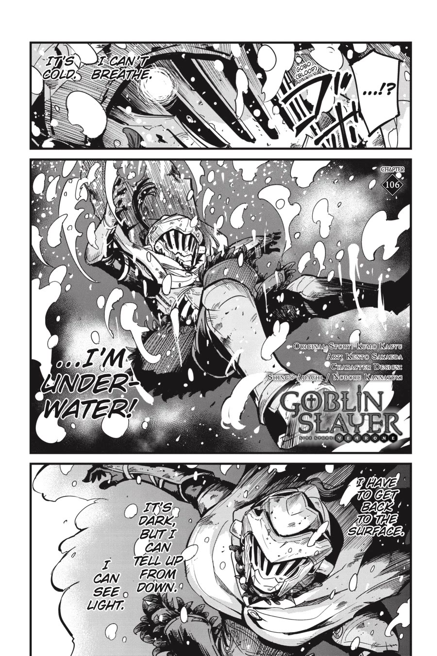 Goblin Slayer: Side Story Year One chapter 106 page 2