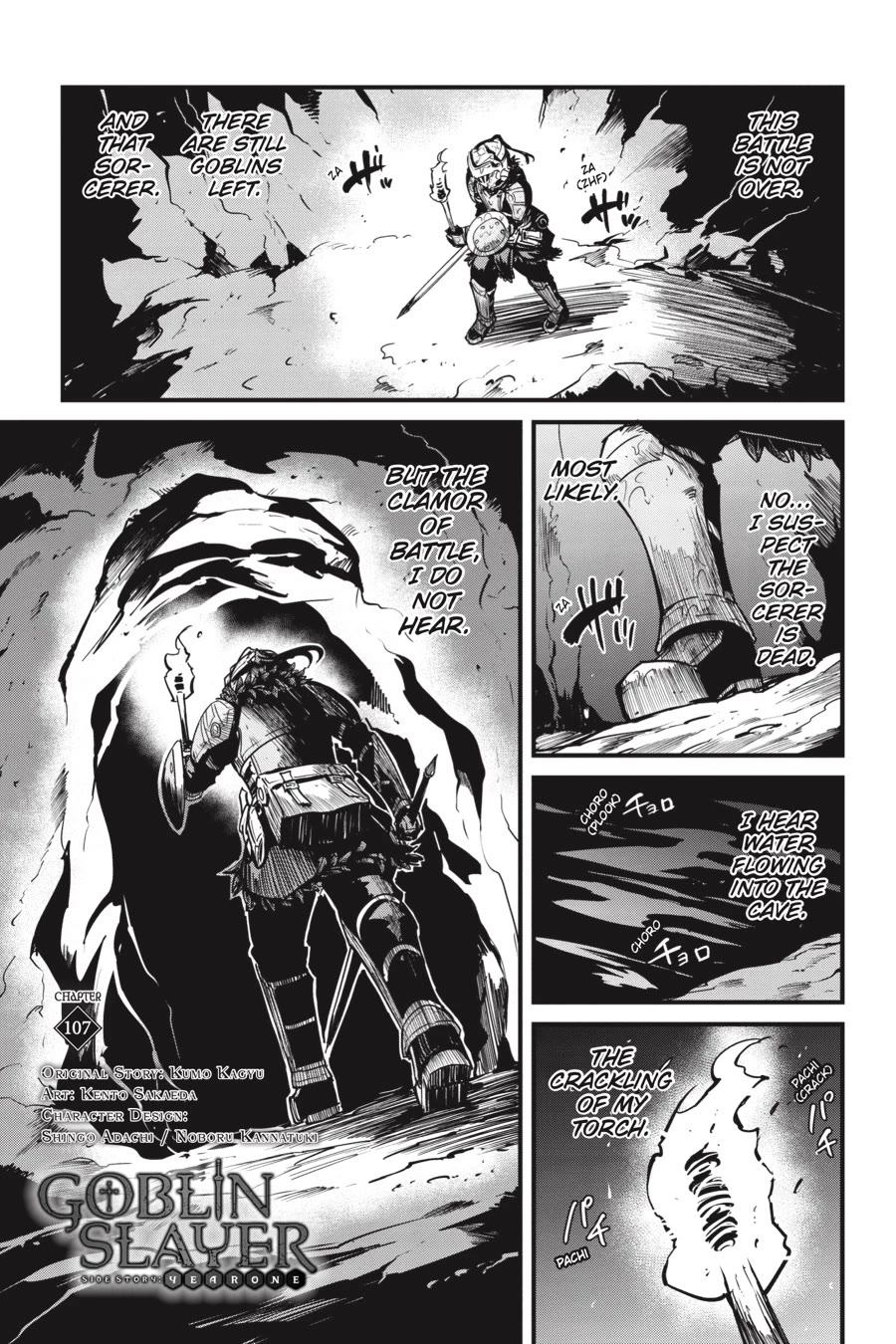 Goblin Slayer: Side Story Year One chapter 107 page 2