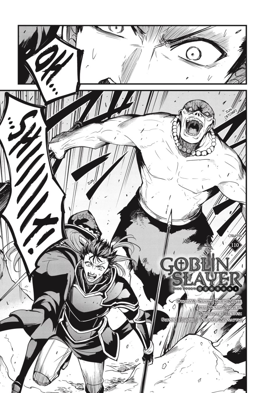 Goblin Slayer: Side Story Year One chapter 110 page 2