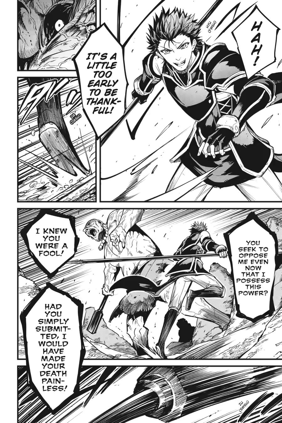 Goblin Slayer: Side Story Year One chapter 111 page 3