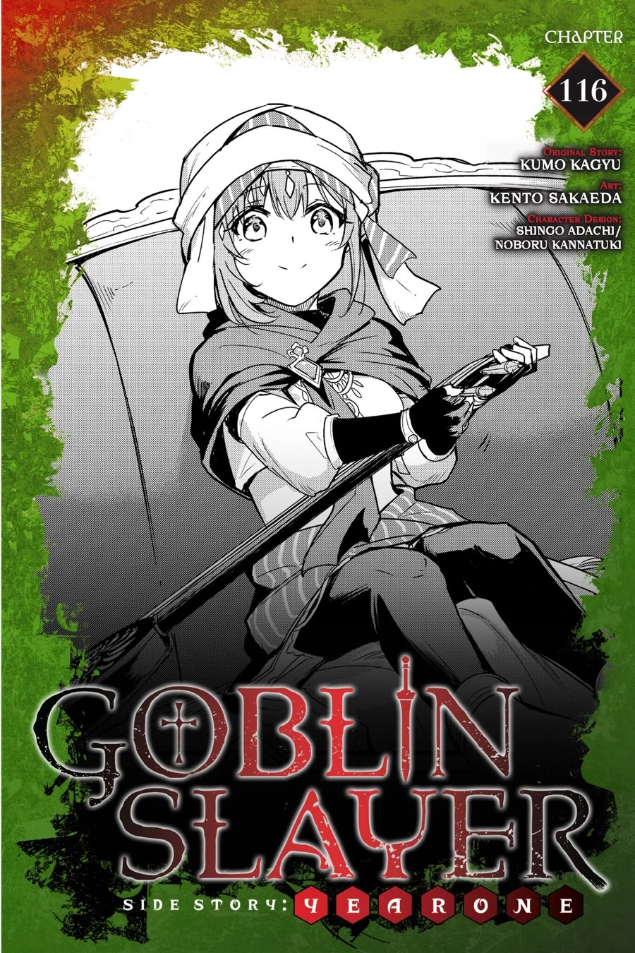 Goblin Slayer: Side Story Year One chapter 116 page 1