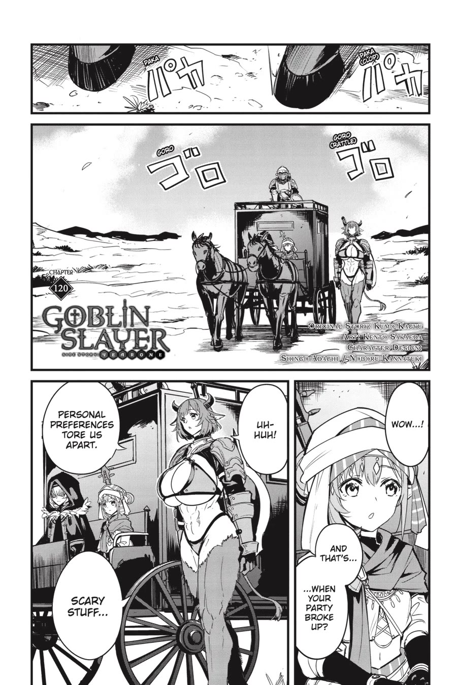 Goblin Slayer: Side Story Year One chapter 120 page 2