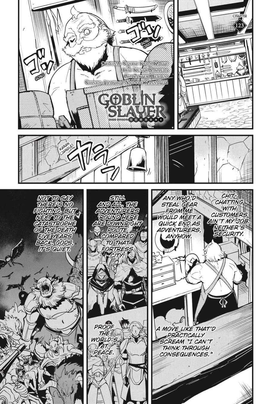 Goblin Slayer: Side Story Year One chapter 123 page 2