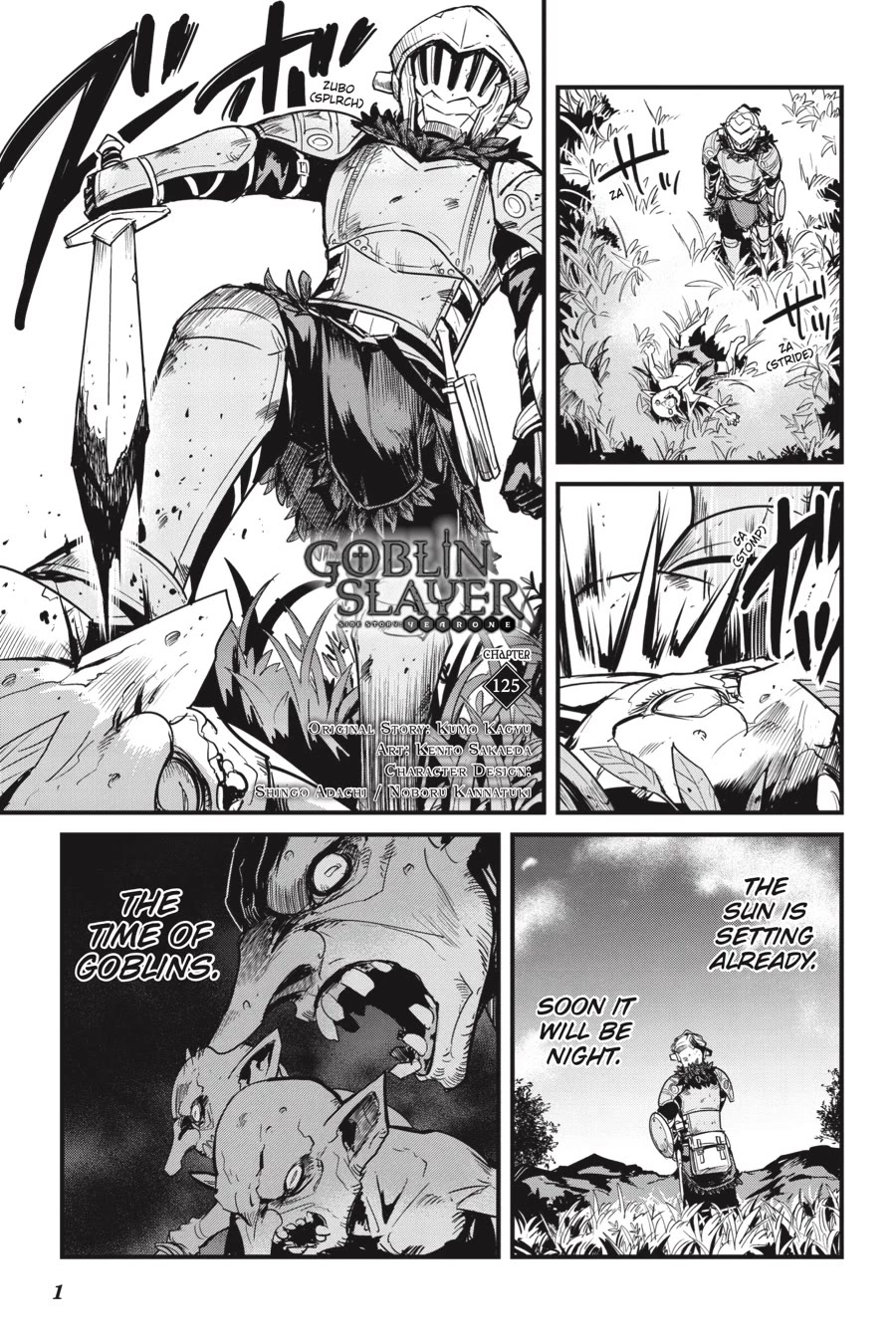 Goblin Slayer: Side Story Year One chapter 125 page 2