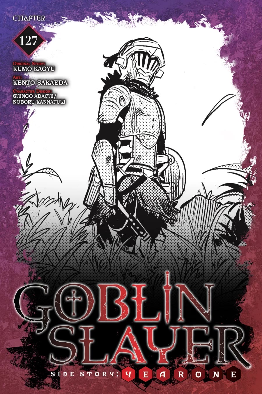 Goblin Slayer: Side Story Year One chapter 127 page 1