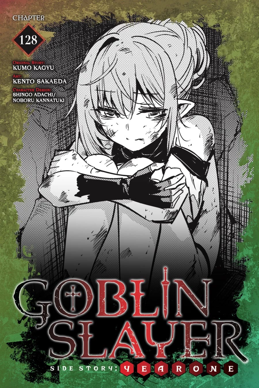 Goblin Slayer: Side Story Year One chapter 128 page 1