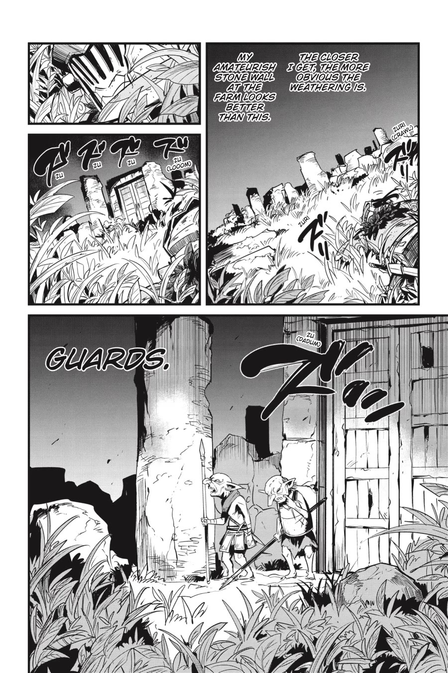 Goblin Slayer: Side Story Year One chapter 128 page 19