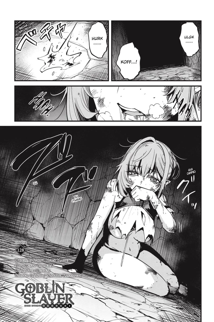 Goblin Slayer: Side Story Year One chapter 128 page 2
