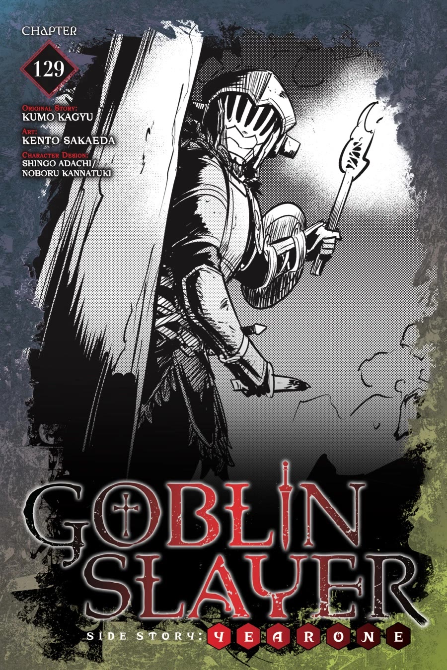 Goblin Slayer: Side Story Year One chapter 129 page 1