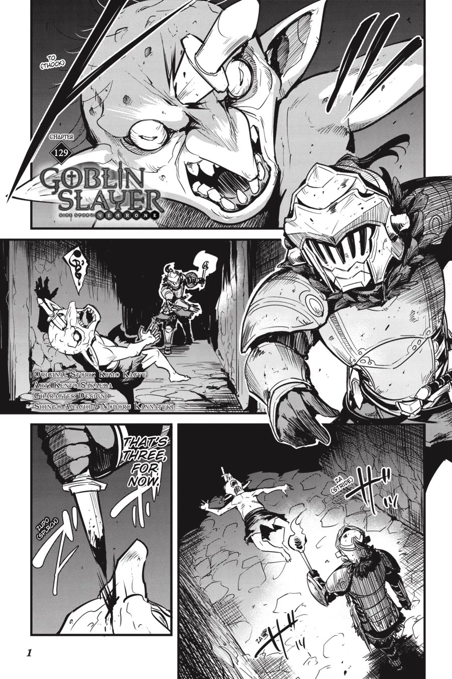 Goblin Slayer: Side Story Year One chapter 129 page 2