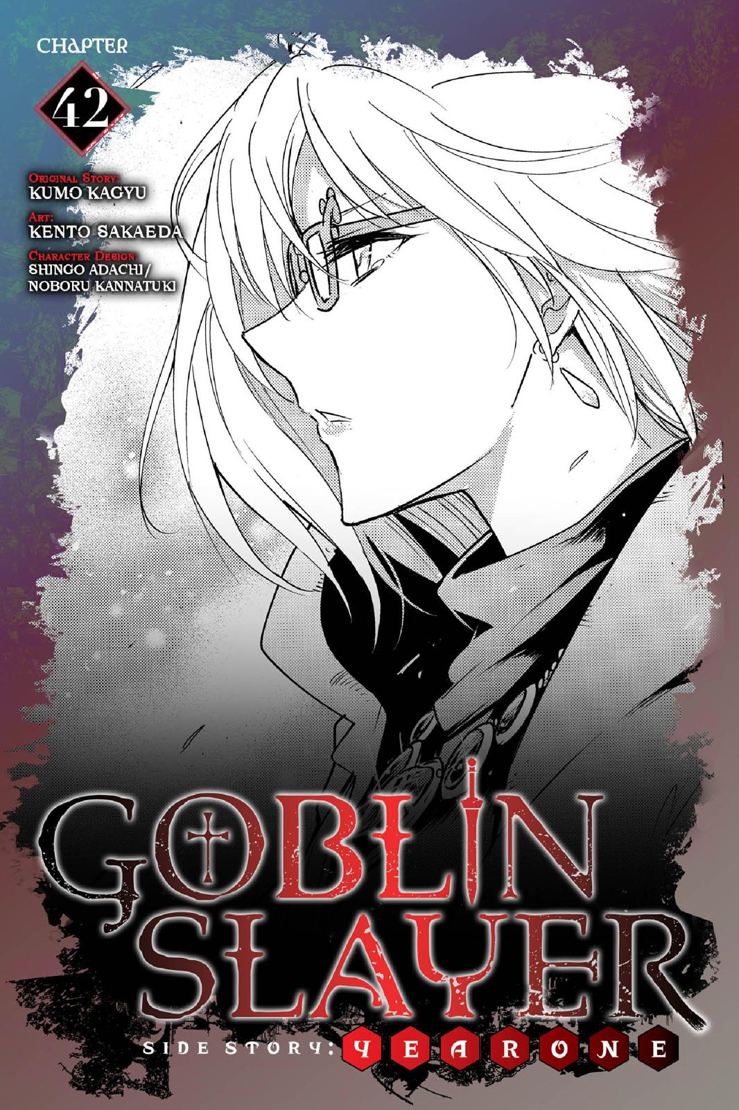 Goblin Slayer: Side Story Year One chapter 42 page 1