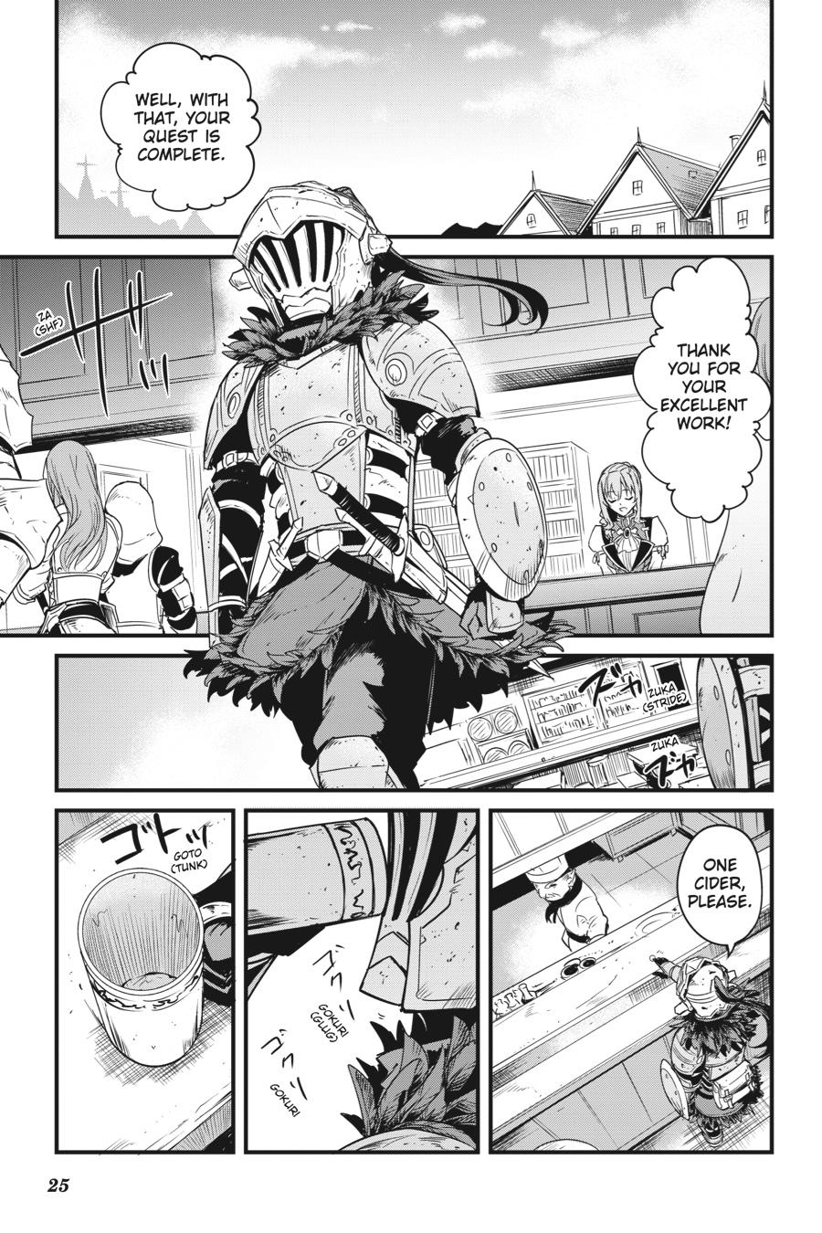 Goblin Slayer: Side Story Year One chapter 42 page 25