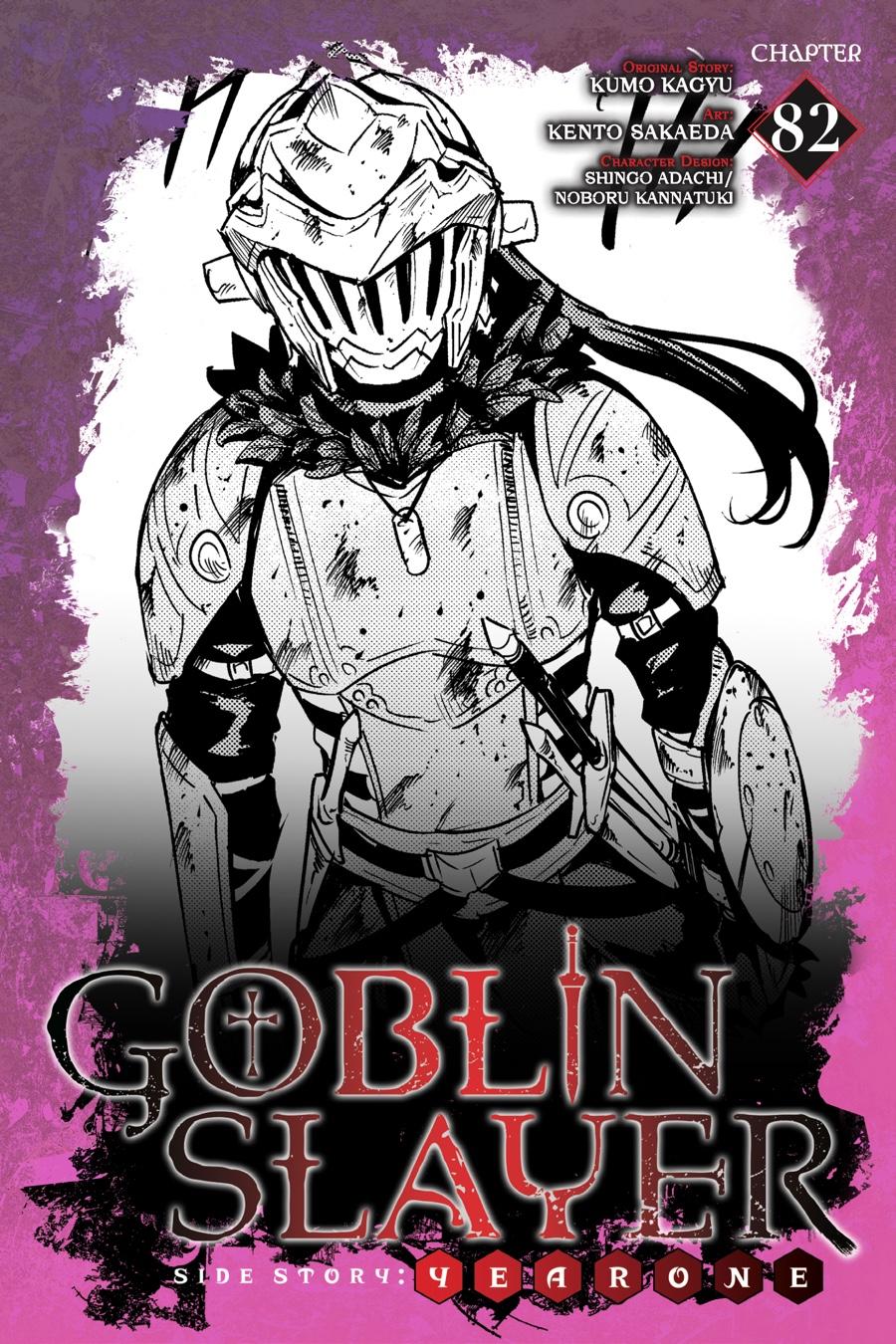 Goblin Slayer: Side Story Year One chapter 82 page 2