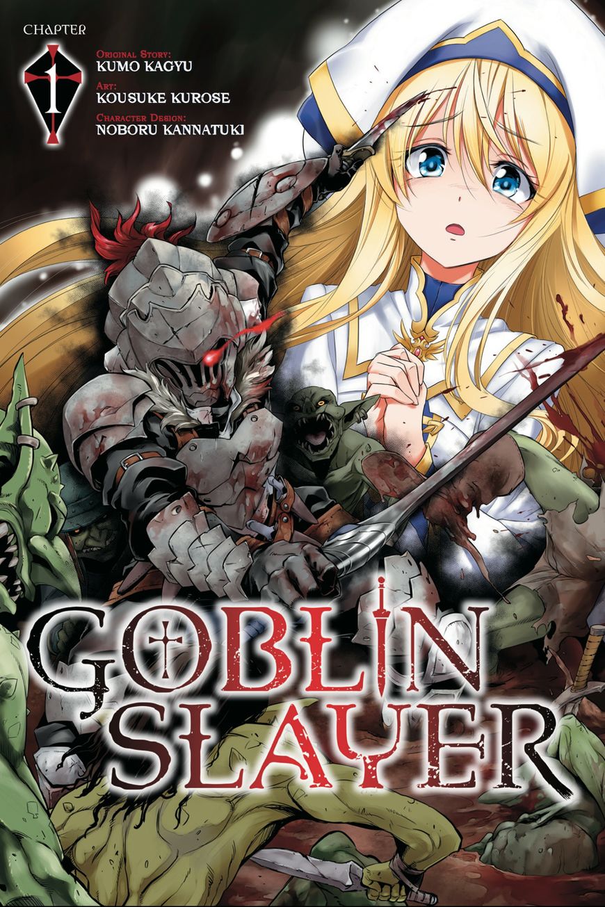 Goblin Slayer chapter 1 page 1