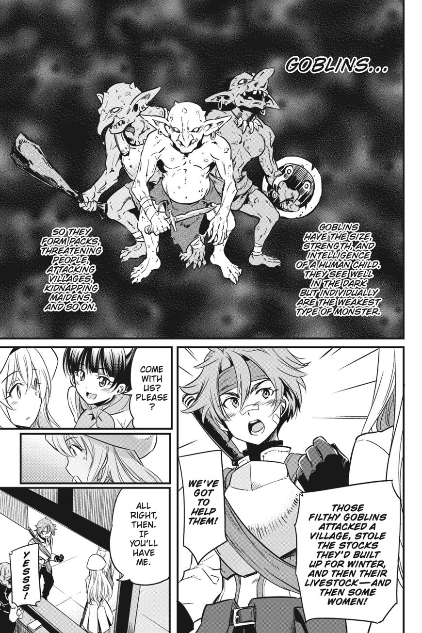 Goblin Slayer chapter 1 page 11