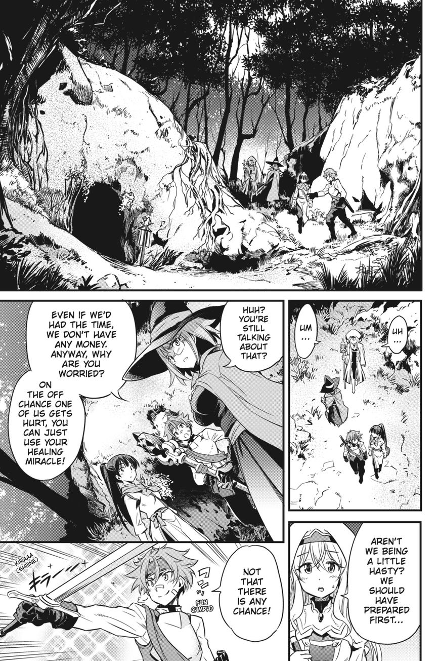 Goblin Slayer chapter 1 page 13