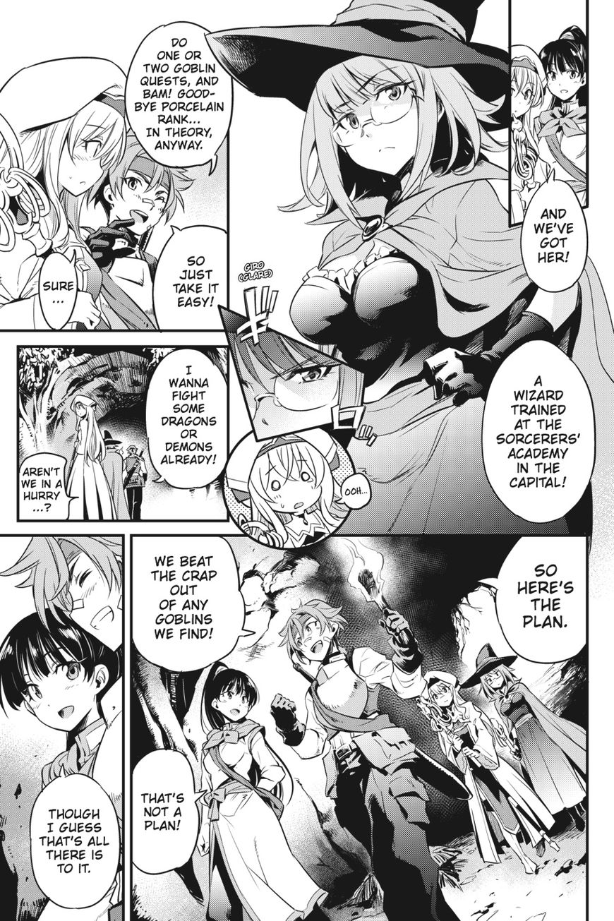 Goblin Slayer chapter 1 page 15