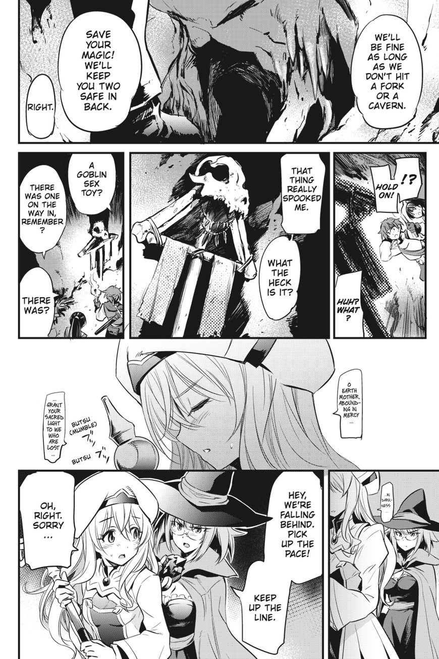 Goblin Slayer chapter 1 page 16