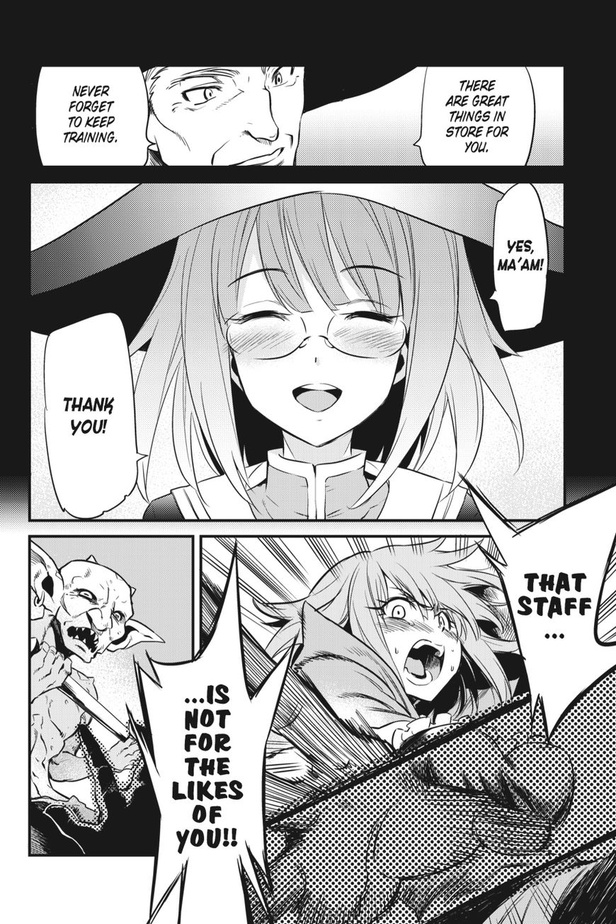 Goblin Slayer chapter 1 page 22