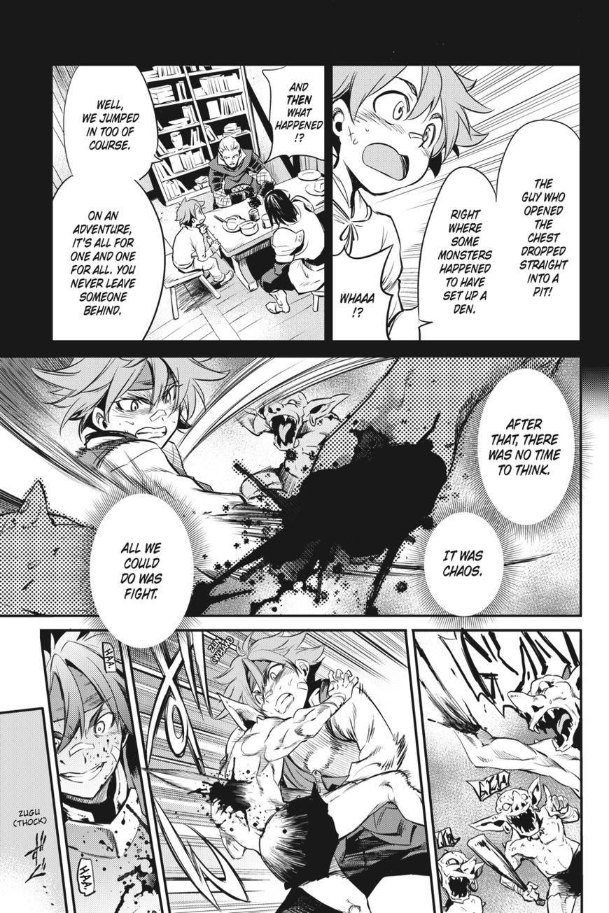 Goblin Slayer chapter 1 page 27