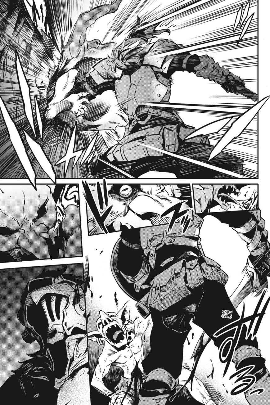 Goblin Slayer chapter 1 page 46