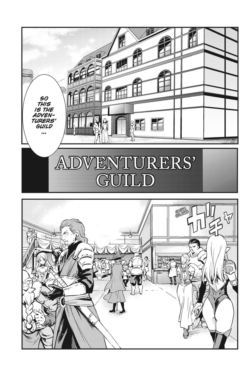 Goblin Slayer chapter 1 page 5