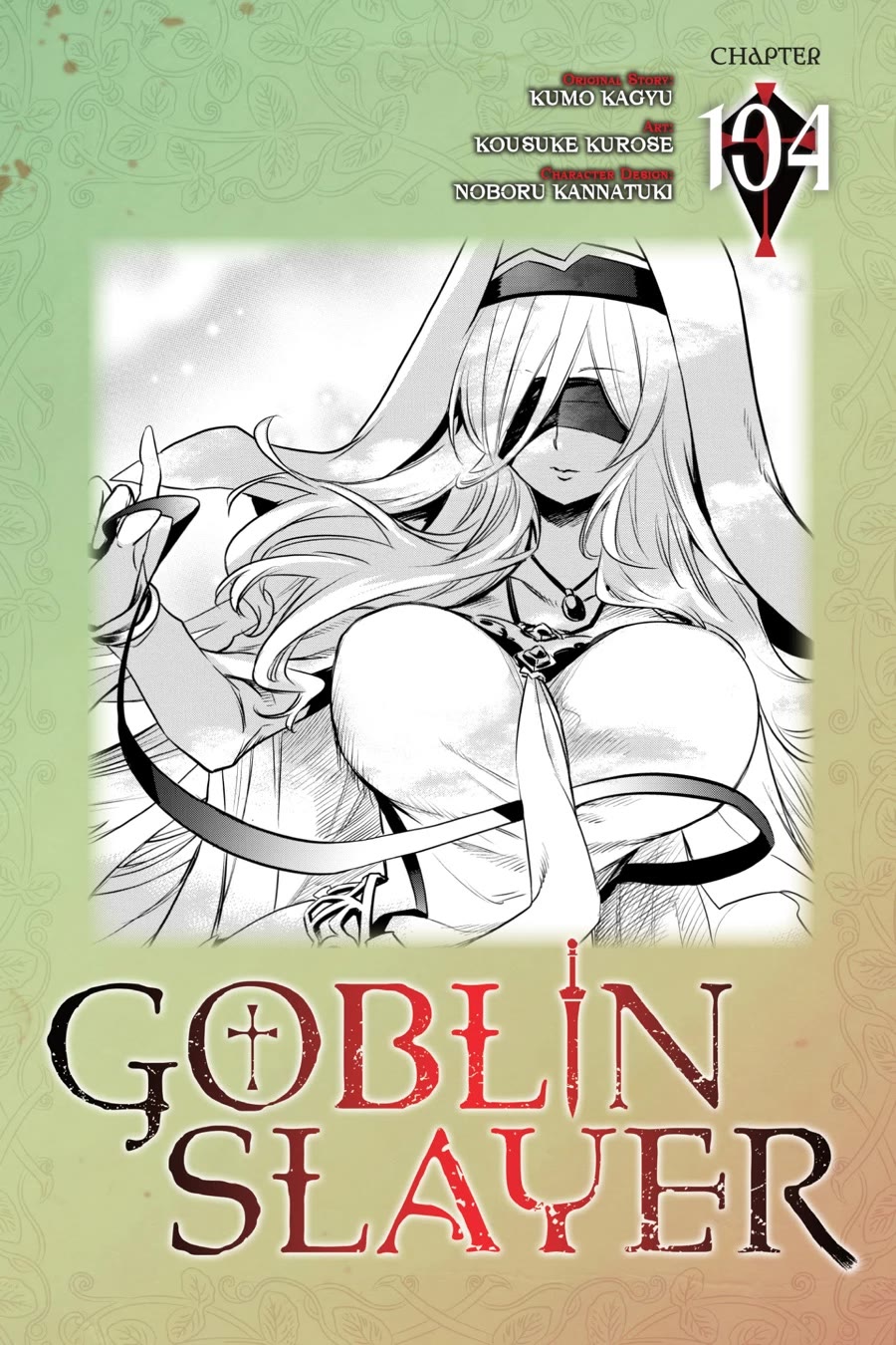 Goblin Slayer chapter 104 page 1